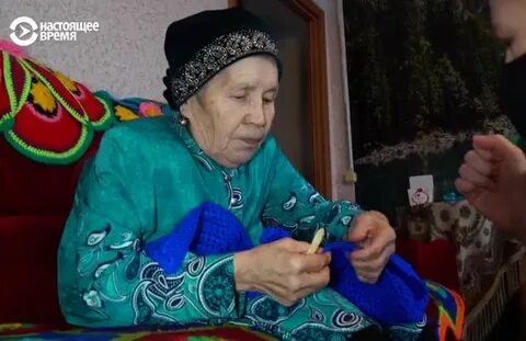 Песни бабушкам на татарском языке