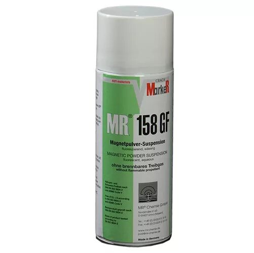 магнитная суспензия