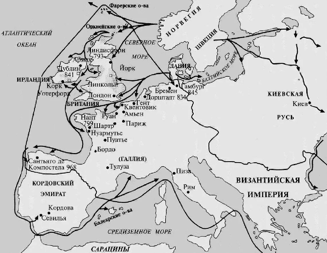 Карта завоеваний викингов. Маршруты путешествий: норманнов (викингов). Завоевание викингов 9 век. Карта Европы эпохи викингов.