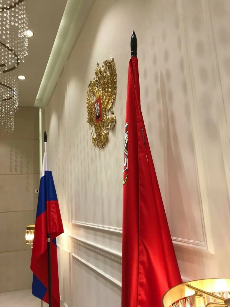 отдел 1 красногорского управления загс красногорск. загс красногорск международная. загс красногорск международная. дворец бракосочетания 2 красногорск. вегас загс красногорск.