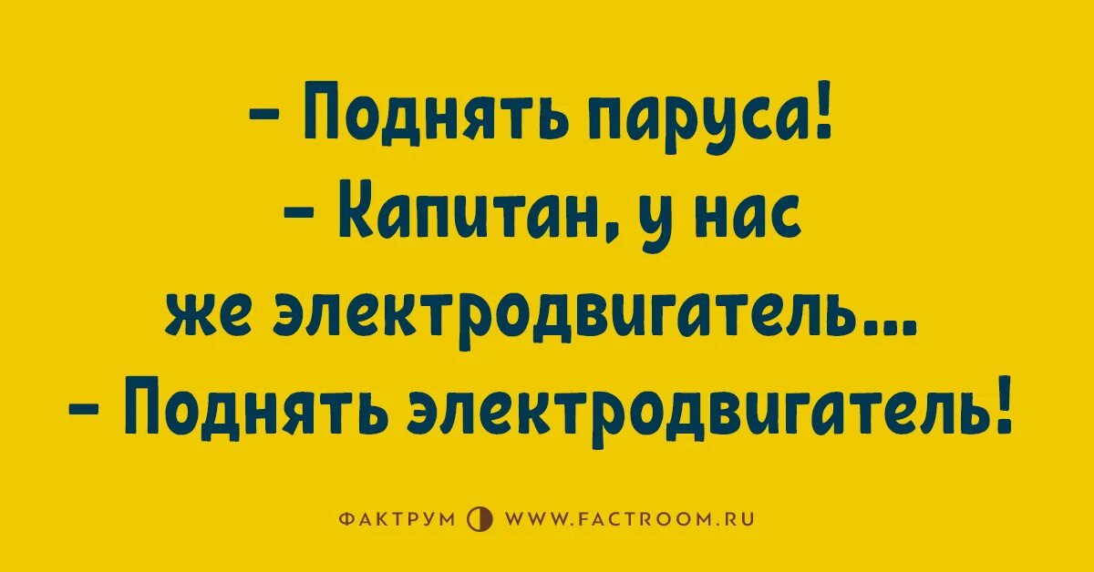 К сожалению опоздали. К сожалению опоздали