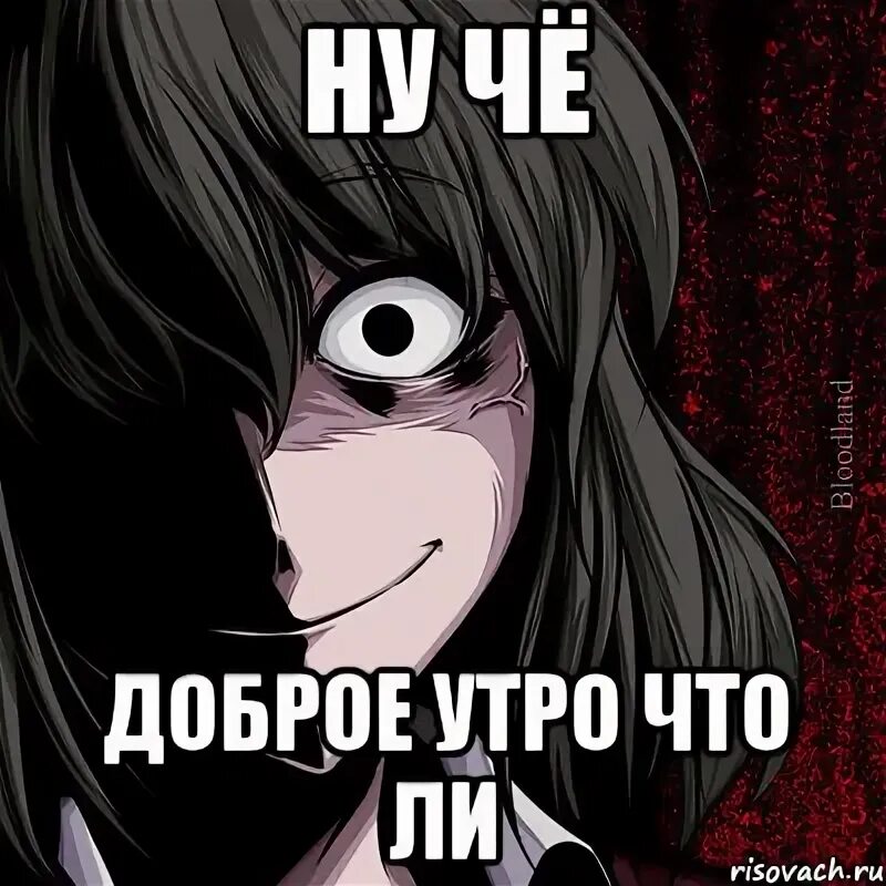 Так можно было что ли мем. Так можно было что ли мем
