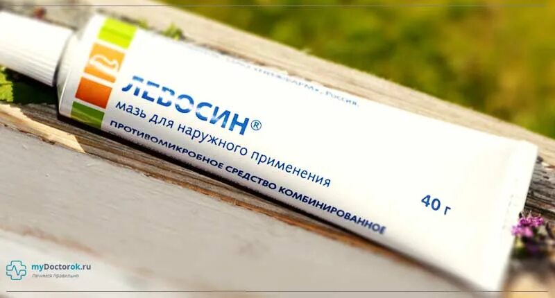 Заживляющая мазь для ран на руках. Мазь заживляющая раны. Мазь для заживления ран и трещин на коже лица. Заживляющая мазь для ран на руках. Мазь для заживления ран и порезов на коже.