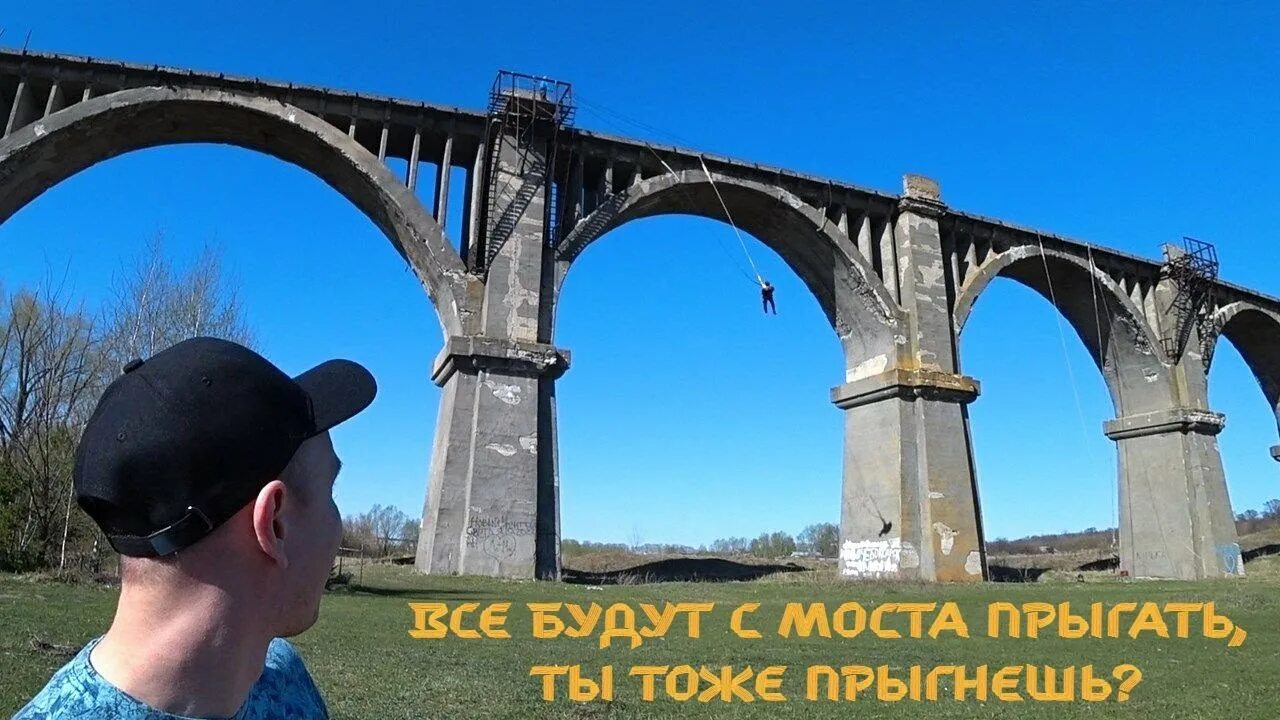 Мокринский мост как доехать. Мокринский мост как доехать