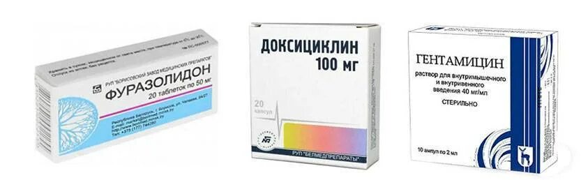 Доксициклина гидрохлорид таблетки. Метронидазол на латинском. Доксициклин. Доксициклин. Метронидазол фармстандарт.