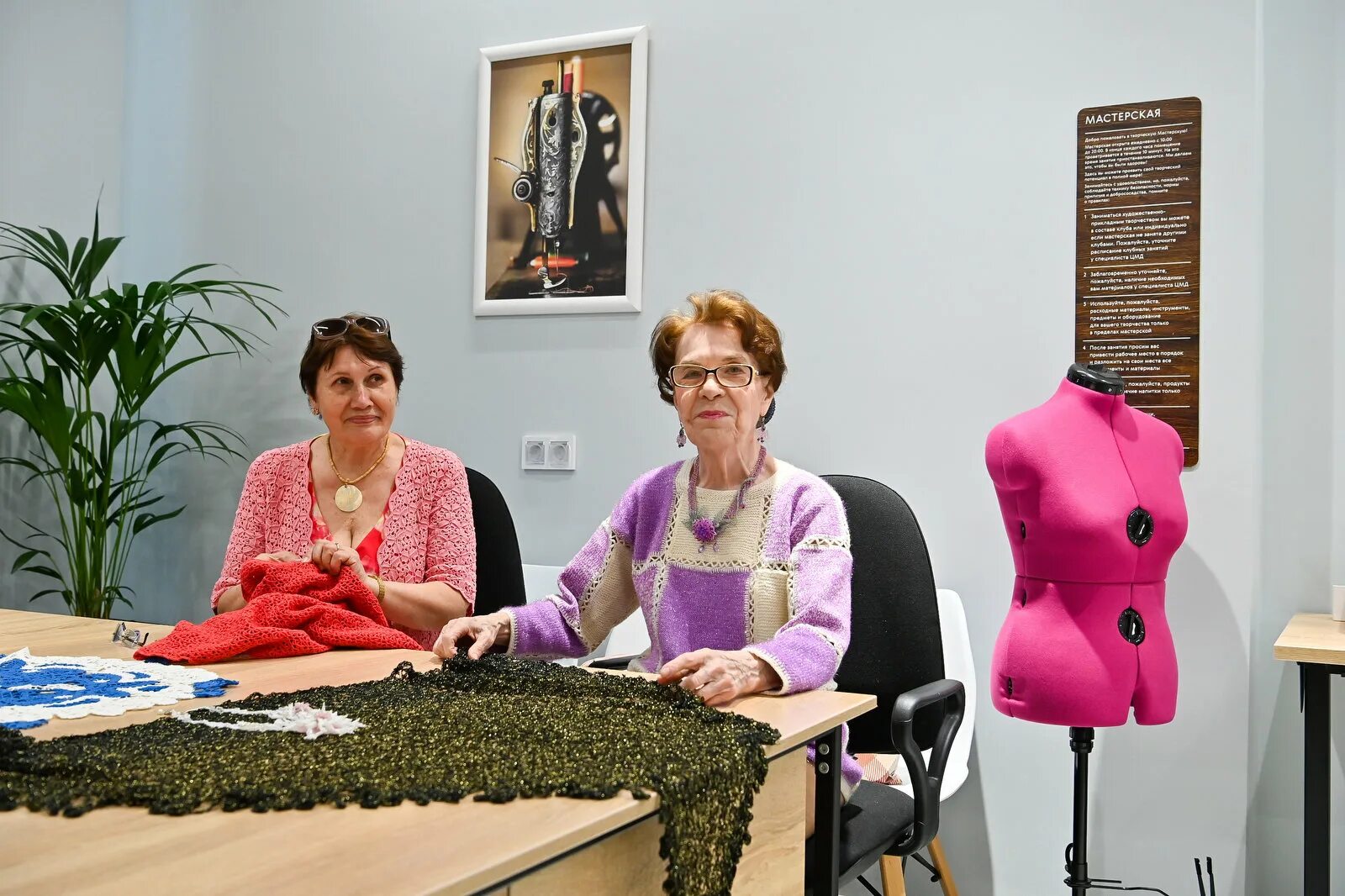 Библиотека марфы трубиной. Центр долголетия восточное дегунино. Открытие центров московского долголетия с собяниным. Библиотека марфы трубиной. Центр долголетия восточное дегунино.