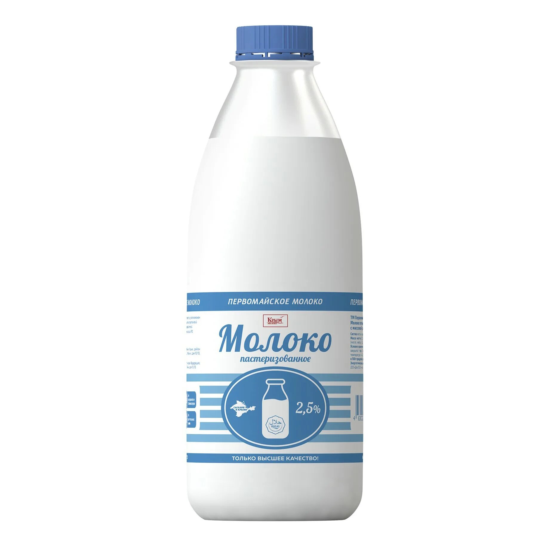 Сметана 400г ТМ Первомайское молоко, 20%, пакет купить в Симферополе, Евпатории