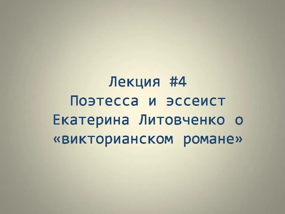 умен не по годам значение. всем поведает хоть и без языка когда будет. понятно мем. хоть ясно. понятно.