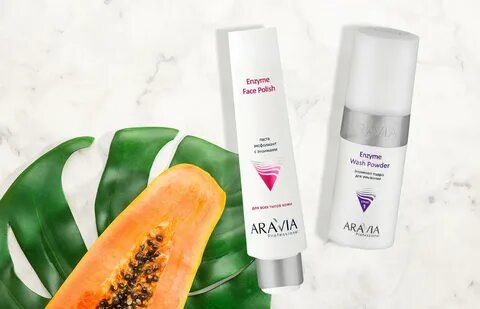 Aravia professional black head