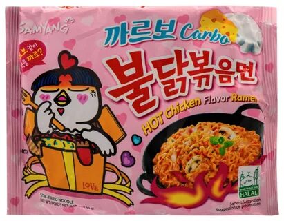Лапша samyang острая курица