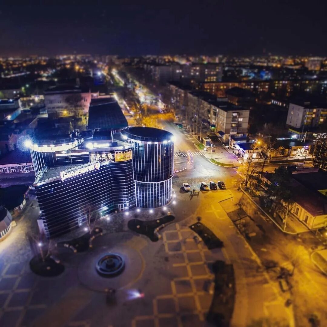 Что было на месте краснодара. Белореченск. Белореченская Краснодарский край. Краснодар город Белореченск. Белореченск центр.