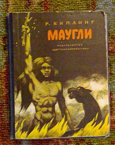 Художник Геннадий Наумович Гликман - Ваши ОТКРЫТКИ, пользователь Елена Александр