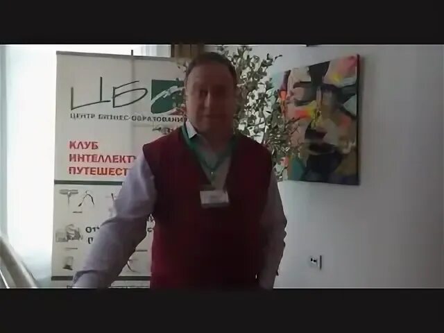 Юрию отзывы
