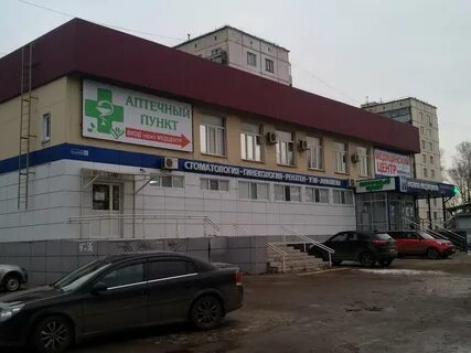 Аптека в ликино дулево