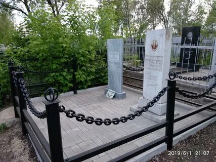 Евросервис магнитогорск поиск захоронения