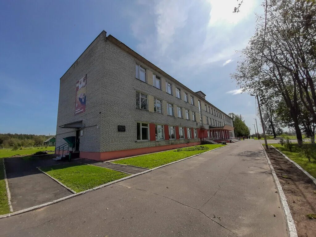9-я средняя школа г. школа агрогородок железнодорожный. плещеницы школа интернат. белорусская средняя школа. школа блонской.
