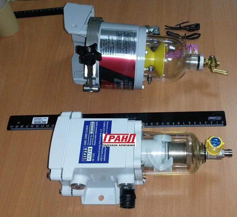 Swk 5. Топливный сепаратор swk 2000/5 - separ. сепаратор для дизельного топлива, swk 2000/h/10. separ swk-2000/5/50/h. swk-2000/5.