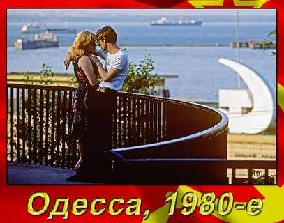 Модет то было любовью
