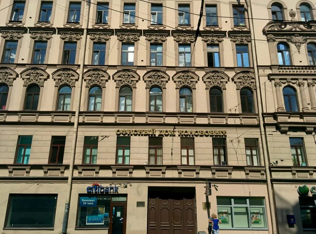 большой проспект петроградской стороны, д. большой проспект петроградской 10 поликлиника. большой проспект петроградской стороны 58. невская оптика на петроградской. большой проспект петроградской стороны дом 51.