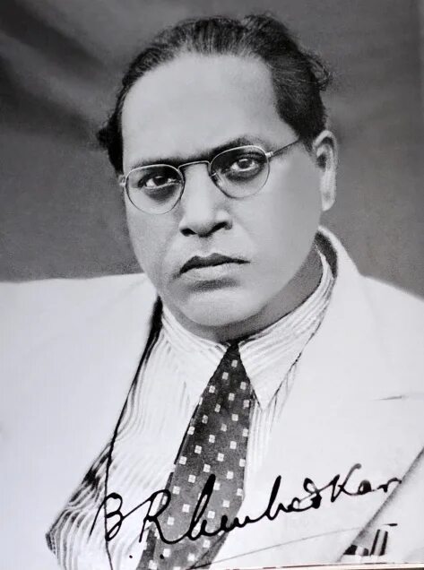 Бабасахеб Амбедкар. Babasaheb Bhimrao Ambedkar. Бхимрао Амбедкаром.. Bhimrao.