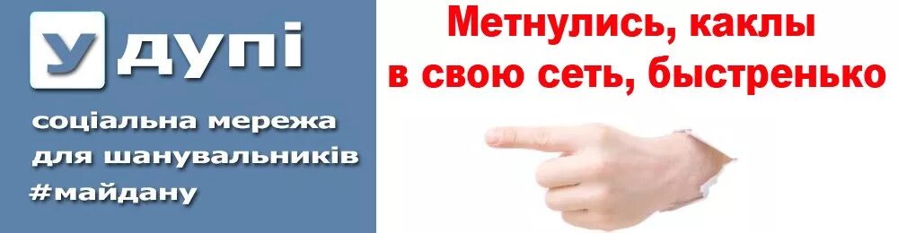 Дупа перевод