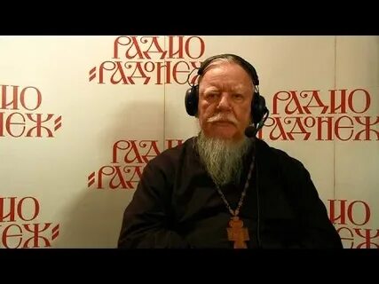 Радио радонеж слушать в прямом