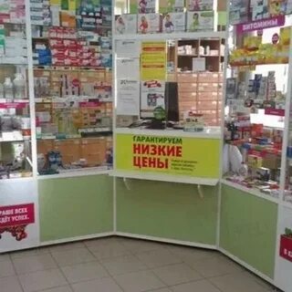 Сдэк элиста