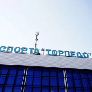 Дс ставрополь