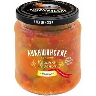 Жарено варено маринованный