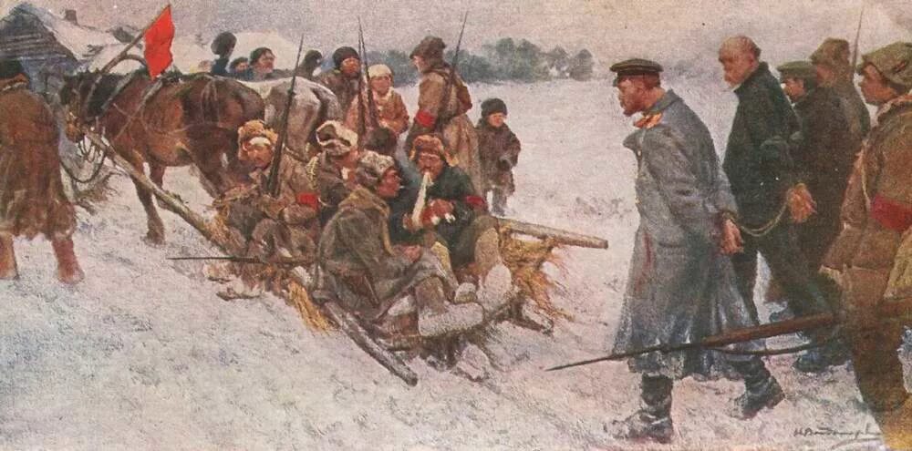 Картины арестованного генерала. Картины арестованного генерала