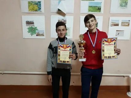Турнир молодежи