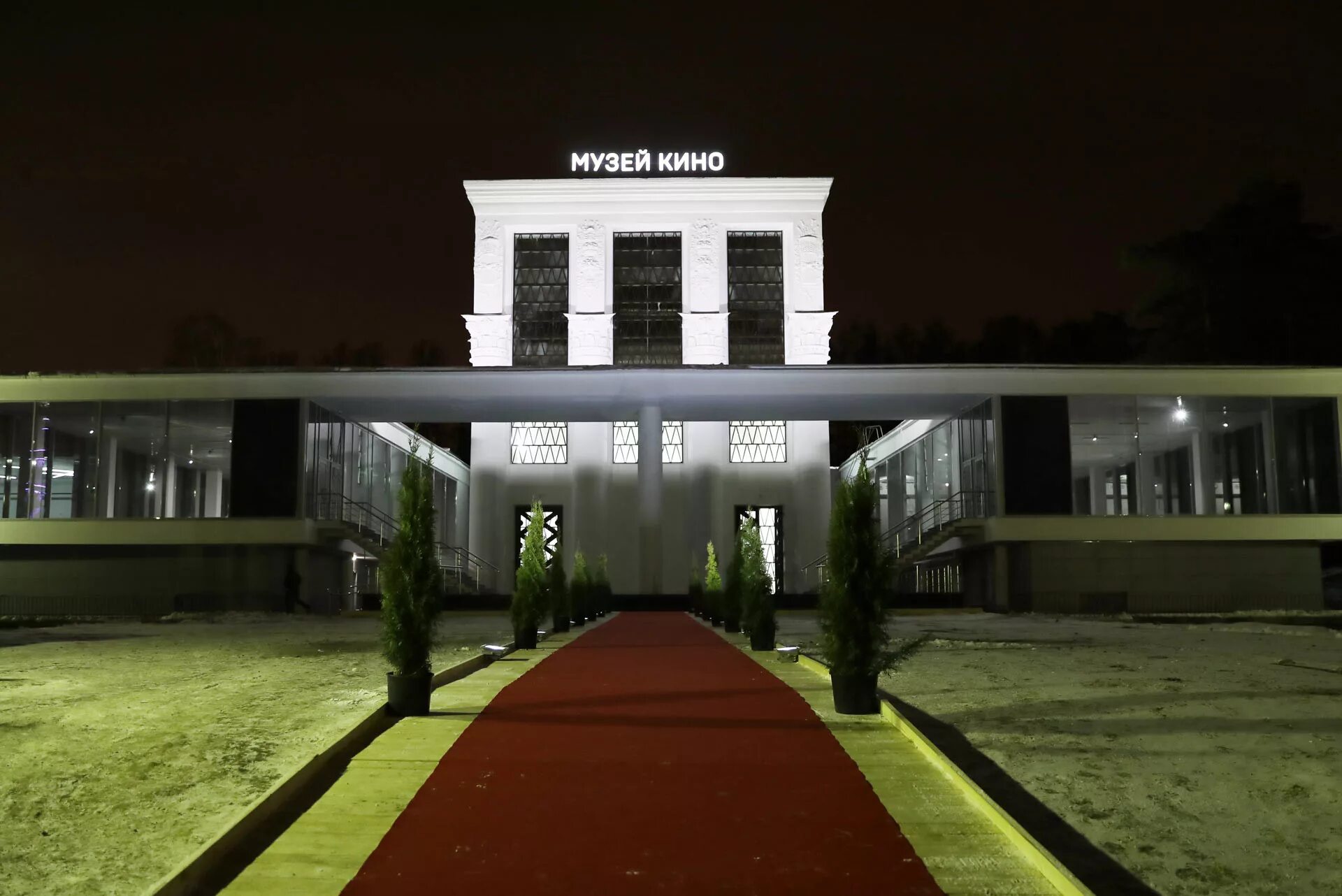 Вднх павильон 36. Вднх павильон 36. Павильон мосфильма вднх. Павильон 36. Музей народного хозяйства вднх павильон 5.