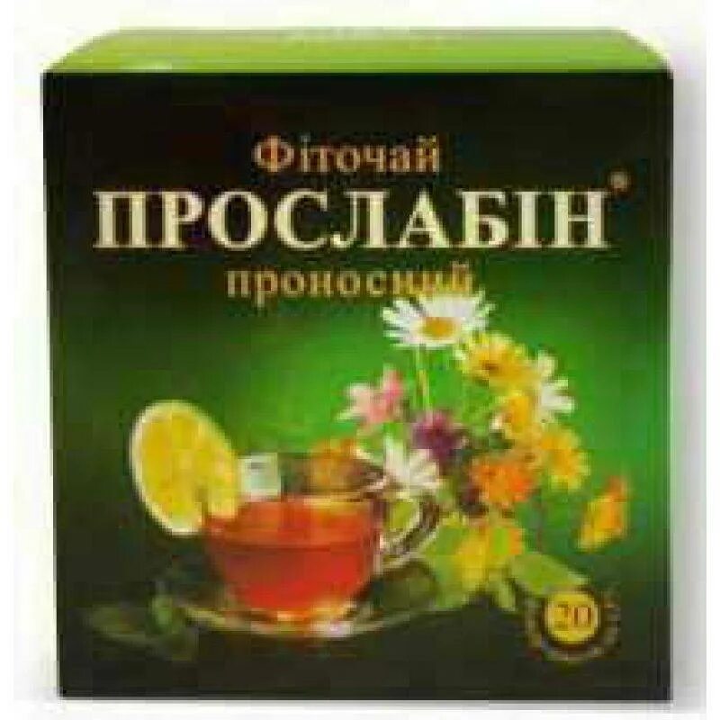 Синие листья чай для запора. Фиточай слабительный. травяной чай слабительный. чай в аптеке. слабительные чаи в аптеках.