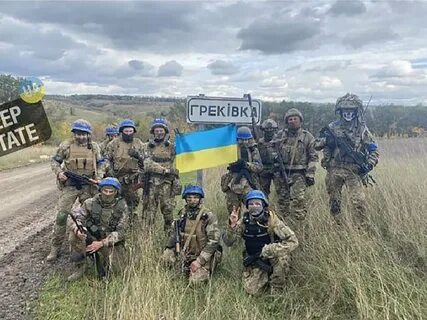 Украинский канал про войну