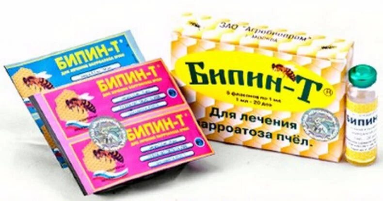 Как развести бипин для пчел 0.5 мл. Бипин для пчел. бипин т. лозеваль для пчел. лекарство от нозематоза пчел.