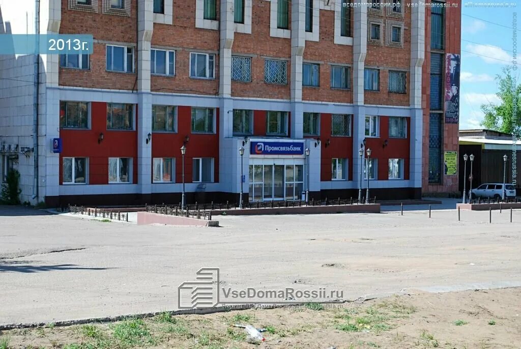 Фото: Дар, центр развития ребёнка, ул. Красной Звезды, 51, Чита - Яндекс Карты