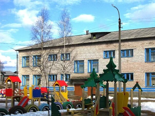 Поселок светлый архангельская область. Светлозерская средняя школа холмогорского района. холмогорский район поселок светлый. мбоу светлозерская средняя школа. посёлок светлый архангельская область холмогорский район.
