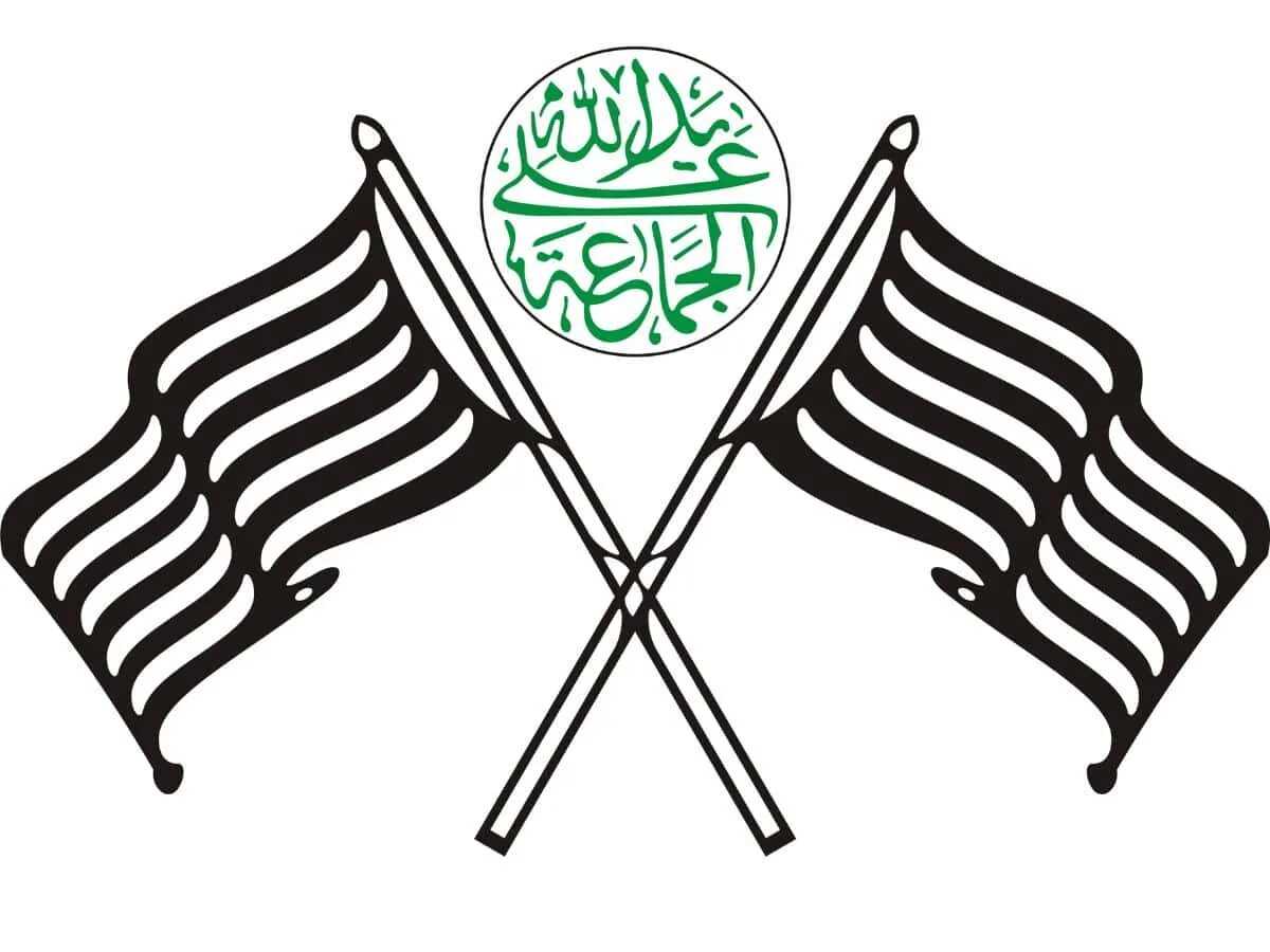 Зелёный флаг с белым рисунком. Логотипы Деобанд. Jamiat Ulama hind Halal logo. Jui.