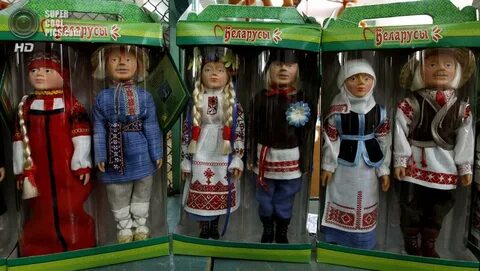 Кукла могилев