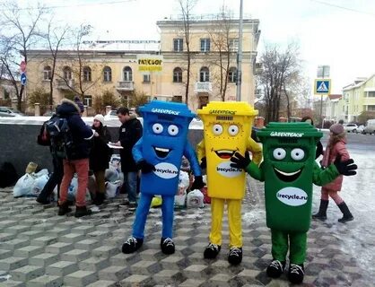 Раз сбор
