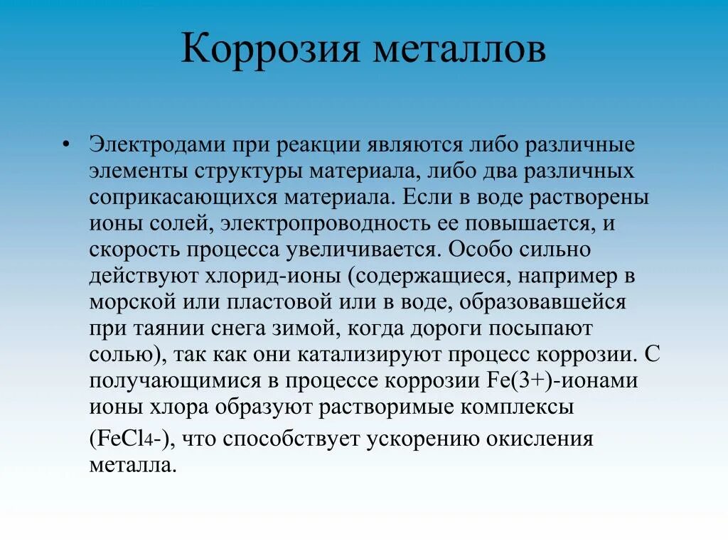 Браки детей ярослава мудрого с европейскими монархами. Как ярослав укреплял международный авторитет. С какими странами при ярославе мудром. Карта династические браки ярославе мудром. Ярослав мудрый династические браки таблица.