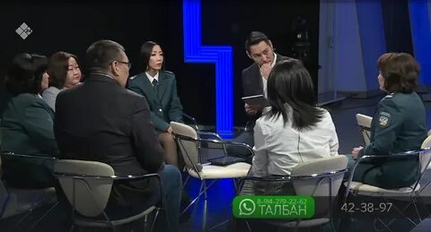 Эфир нвк саха
