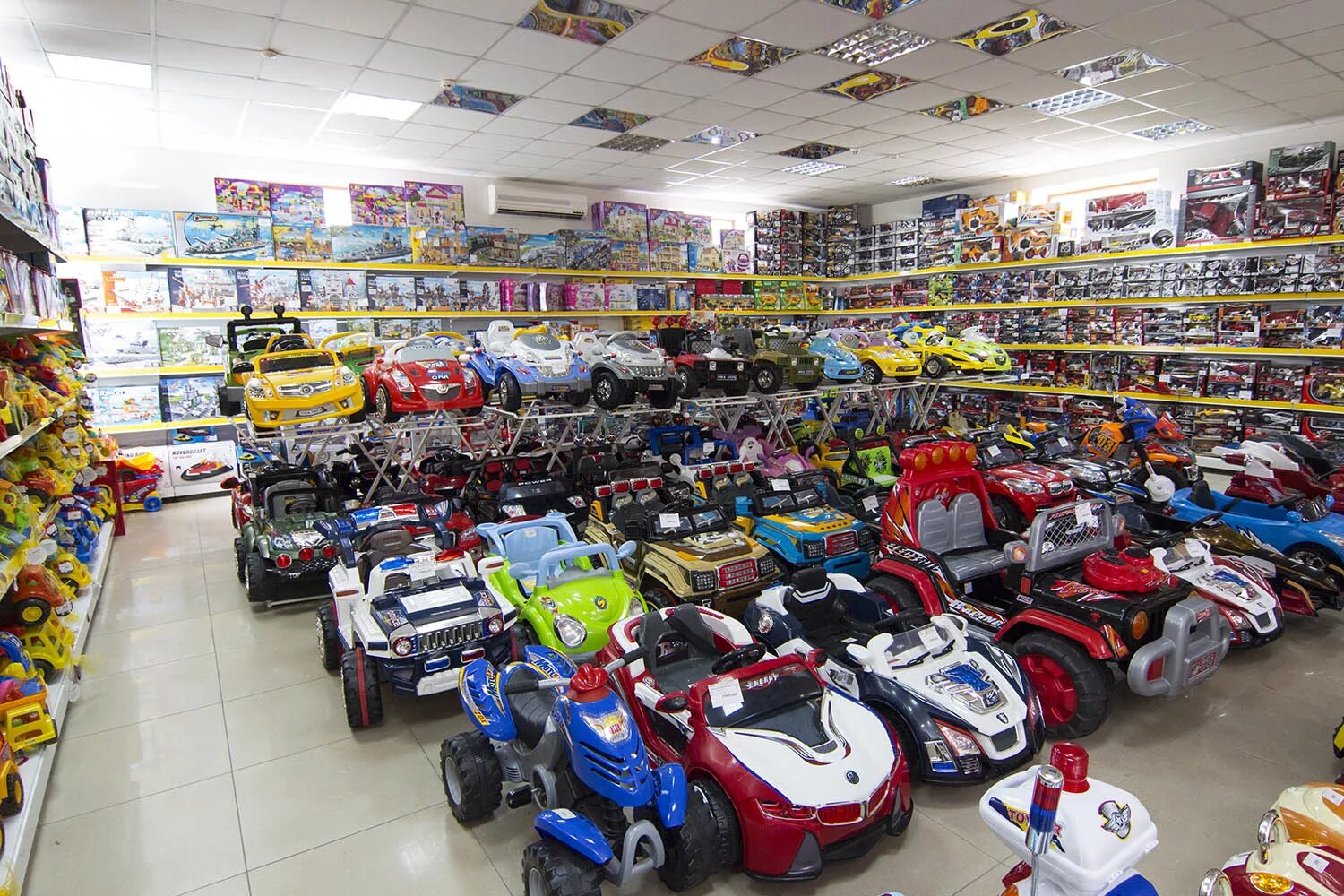 Чудо мир каталог. Сайт магазина детский мир чита. Чудо юдо магазин детских товаров. Детский мир чита. Хорошие детские товары.