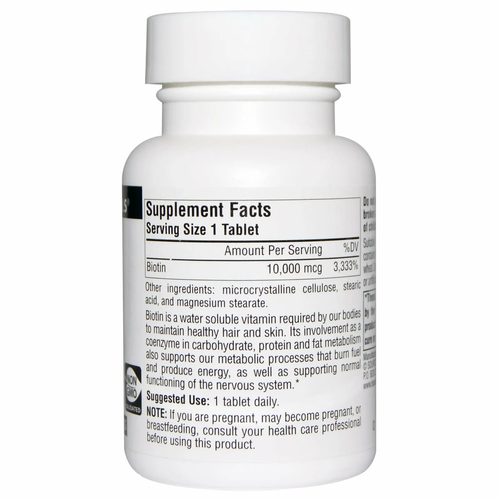 Бады от now с iherb. Лютеин 60 капсул. Biotin витамины для волос 10000. Биотин для кожи. Биотин 5000 мкг.