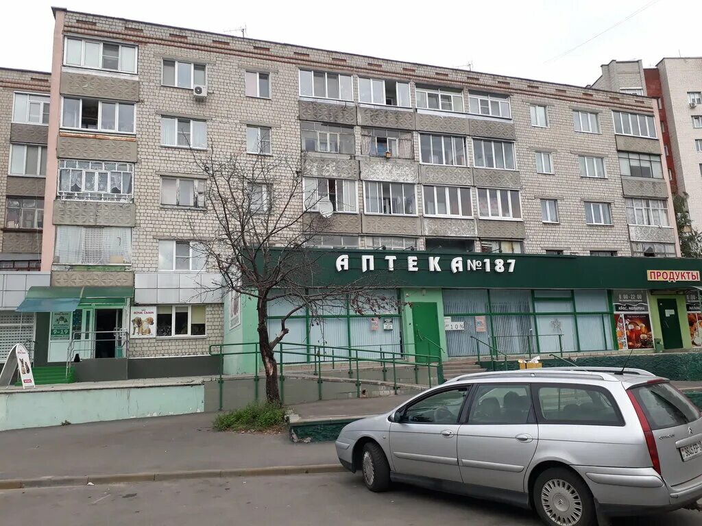 гомель ул. гомель 36. гомель ул советская д. гомель 36. гомель ильича 51.