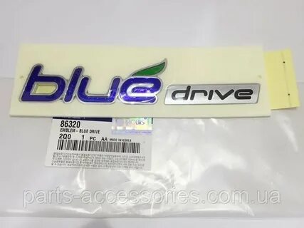 Blue drive
