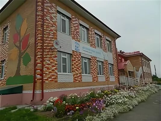 Детский сад 3 тополек. Детский сад гремячево тополек. Детский сад тополек анапа. Детский сад 3 тополек. Мобу сош с нугуш.