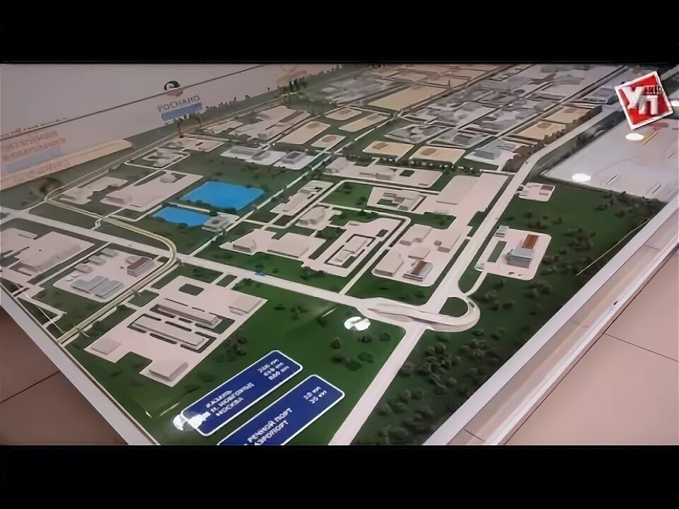 Долина воробьевы горы мгу. Университет мгу-ппи в шэньчжэне. Кластер мгу воробьевы горы. Технологическая долина спб где находится. Технологическая долина мгу.
