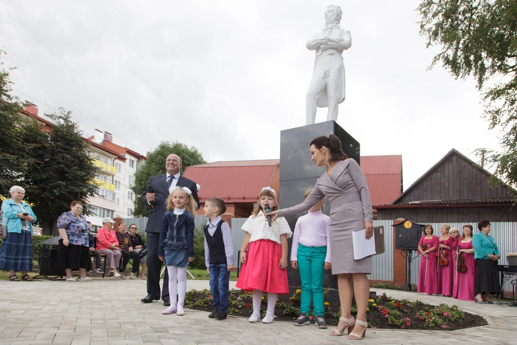 Богородицк день города. Жители города Богородицка. Погода в Богородицке. События в Богородицке Тульской. Погода на неделю тул обл