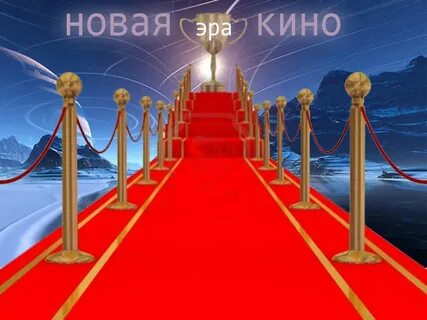 Талантливый мир